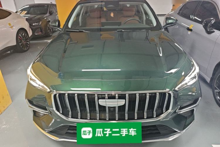 Used Geely Auto Emgrand 2026 Model 5th Generation 1.5T DCT Flagship Edition Front