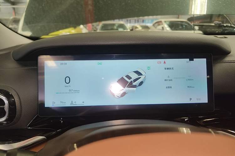 Used Geely Auto Emgrand 2026 Model 5th Generation 1.5T DCT Flagship Edition Instrument Cluster