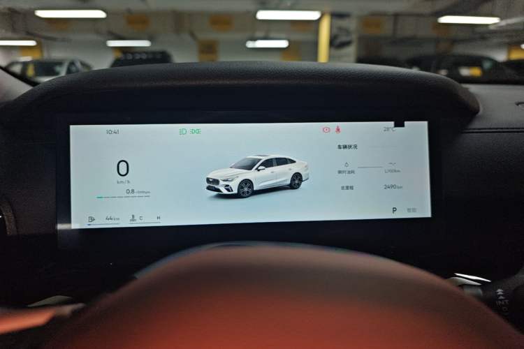 Used Geely Auto Emgrand 2026 Model 5th Generation 1.5T DCT Flagship Edition Instrument Cluster