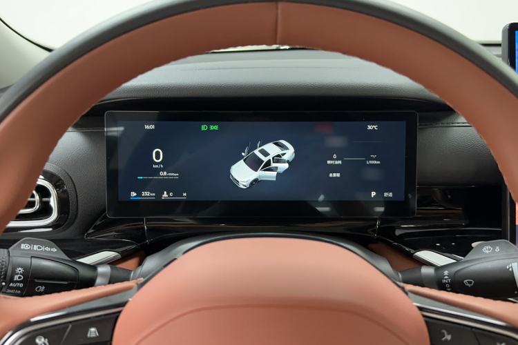 Used Geely Auto Emgrand 2026 Model 5th Generation 1.5T DCT Flagship Edition Instrument Cluster