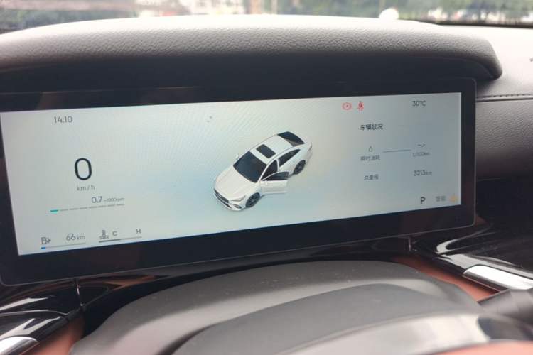 Used Geely Auto Emgrand 2026 Model 5th Generation 1.5T DCT Flagship Edition Instrument Cluster