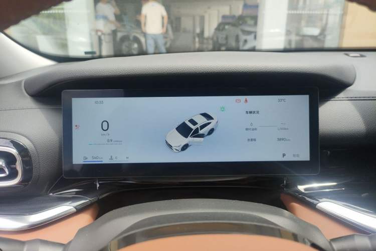 Used Geely Auto Emgrand 2026 Model 5th Generation 1.5T DCT Flagship Edition Instrument Cluster