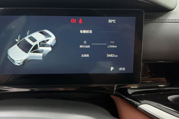 Used Geely Auto Emgrand 2026 Model 5th Generation 1.5T DCT Flagship Edition Odometer Close Up