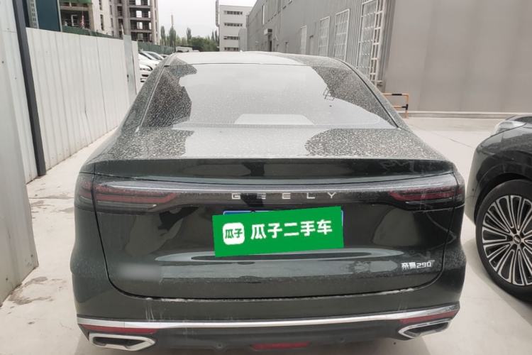 Used Geely Auto Emgrand 2026 Model 5th Generation 1.5T DCT Flagship Edition Rear