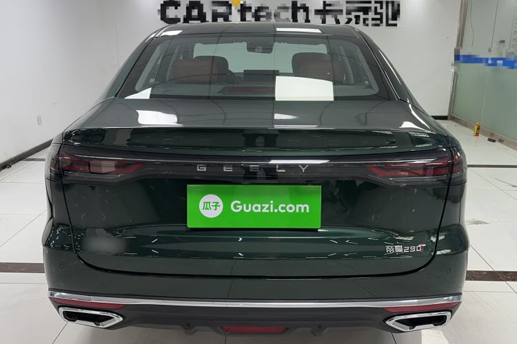 Used Geely Auto Emgrand 2026 Model 5th Generation 1.5T DCT Flagship Edition Rear