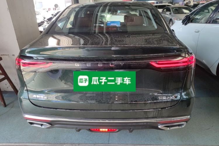 Used Geely Auto Emgrand 2026 Model 5th Generation 1.5T DCT Flagship Edition Rear