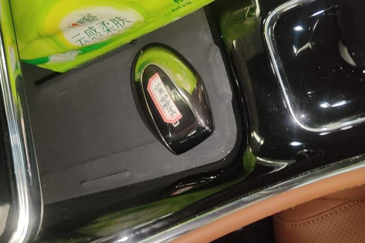 Used Geely Auto Emgrand 2026 Model 5th Generation 1.5T DCT Flagship Edition Vehicle Key