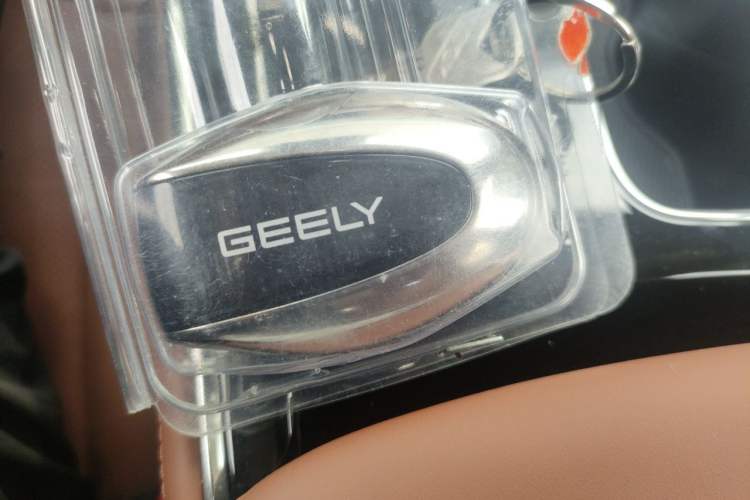 Used Geely Auto Emgrand 2026 Model 5th Generation 1.5T DCT Flagship Edition Vehicle Key