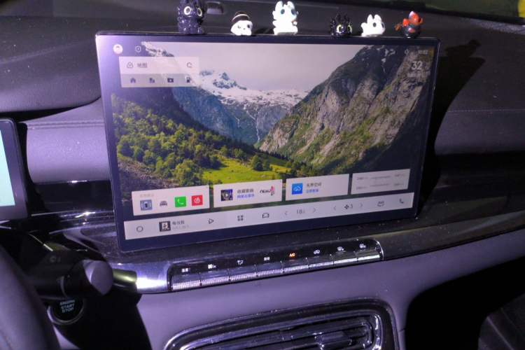 Used Geely Auto Emgrand 2026 Model 5th Generation 1.5T DCT Prestige Edition Audio And AC Panel