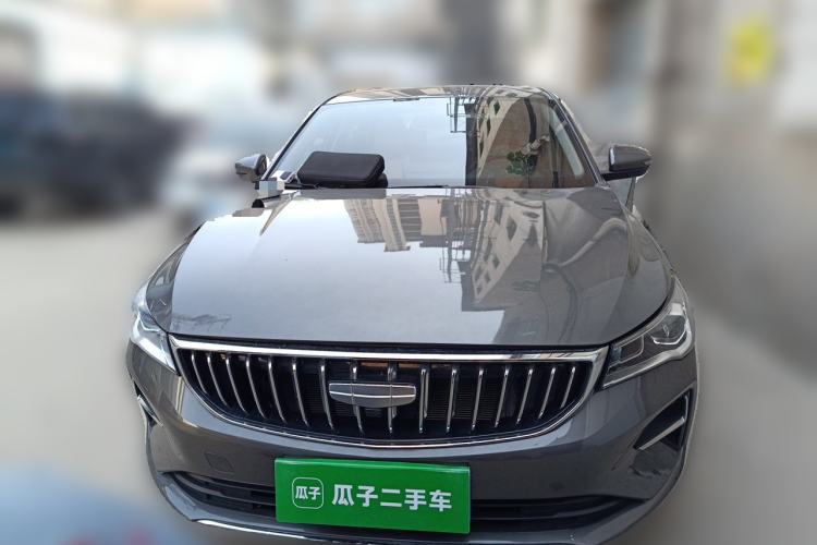 Used Geely Auto Emgrand 2026 Model 4th Generation 4 Millionth Anniversary Model 1.5L CVT Starry Edition Front