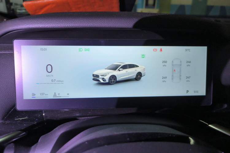 Used Geely Auto Emgrand 2026 Model 5th Generation 1.5T DCT Prestige Edition Instrument Cluster