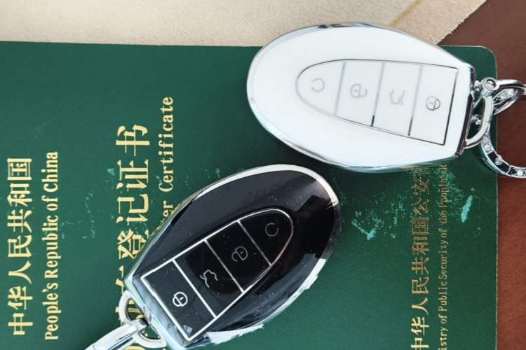 Used Geely Auto Emgrand 2026 Model 5th Generation 1.5L CVT Luxury Edition Interior 1
