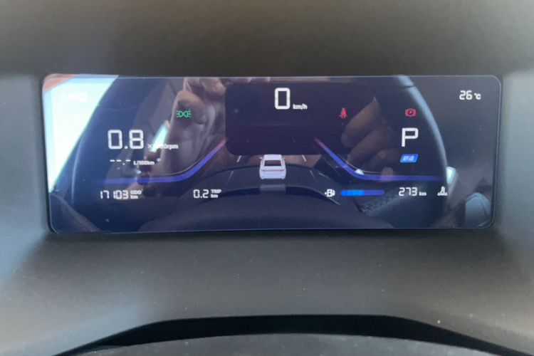 Used Geely Auto Emgrand 2026 Model 4th Generation 4 Millionth Anniversary Edition 1.5L CVT Overdrive Edition Odometer Close Up