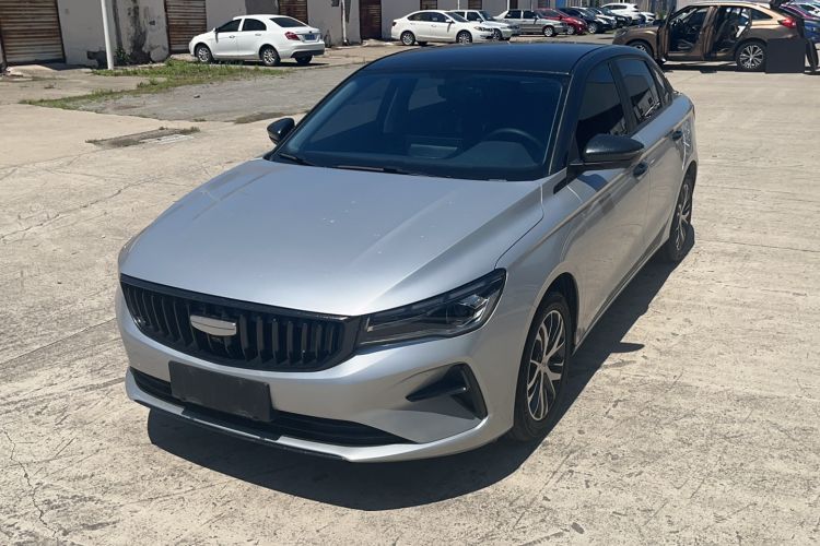 Used Geely Auto Emgrand 2026 Model 4th Generation 4 Millionth Anniversary Edition 1.5L CVT Overdrive Edition Guazi used car, China used car export, Used car for sale, Used  cars, Cheapest cars for sale