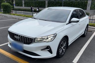 Used Geely Auto Emgrand 2026 Model 4th Generation 4 Millionth Anniversary Edition 1.5L CVT Overdrive Edition
