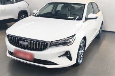 Used Geely Auto Emgrand 2026 Model 4th Generation 4 Millionth Anniversary Edition 1.5L CVT Overdrive Edition