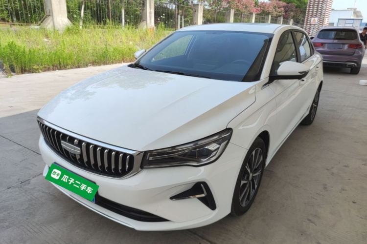 Used Geely Auto Emgrand 2026 Model 4th Generation 4 Millionth Anniversary Edition 1.5L CVT Feiyue Edition Guazi used car, China used car export, Used car for sale, Used  cars, Cheapest cars for sale