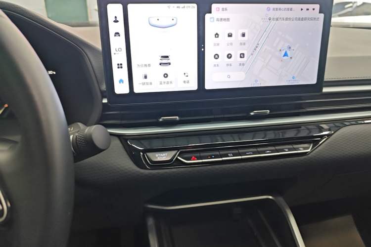 Used Geely Auto Emgrand 2026 Model 4th Generation 4 Millionth Anniversary Edition 1.5L CVT Overdrive Edition Audio And AC Panel