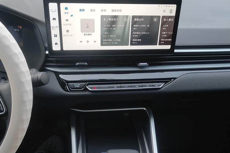 Used Geely Auto Emgrand 2026 Model 4th Generation 4 Millionth Anniversary Edition 1.5L CVT Overdrive Edition Audio And AC Panel