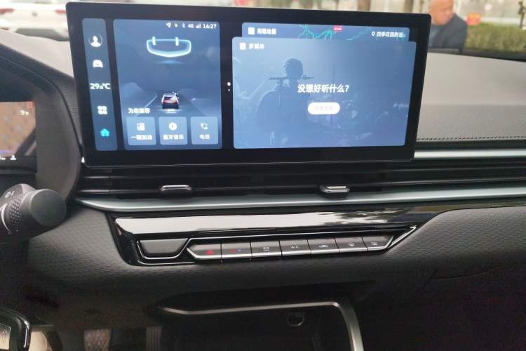 Used Geely Auto Emgrand 2026 Model 4th Generation 4 Millionth Anniversary Edition 1.5L Manual Overdrive Edition Audio And AC Panel