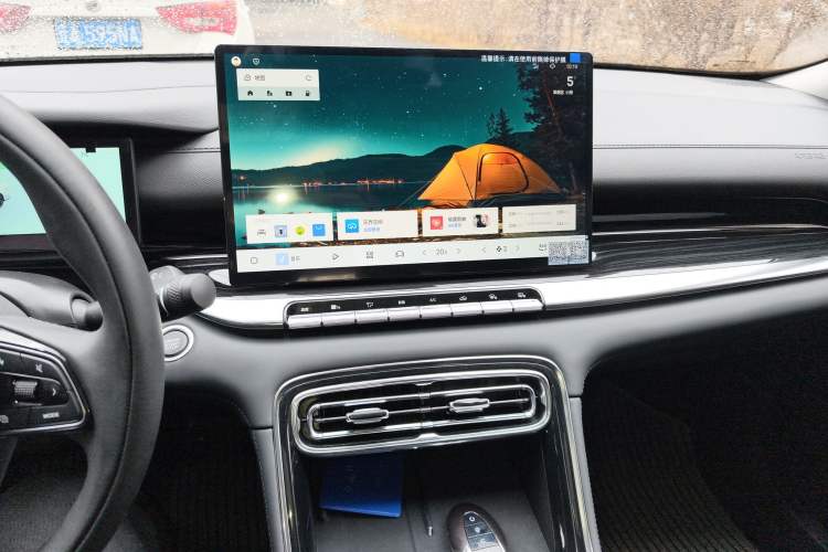 Used Geely Auto Emgrand 2026 Model 5th Generation 1.5T DCT Prestige Edition Audio And AC Panel
