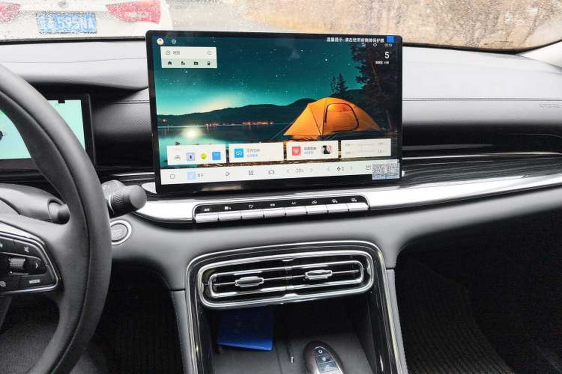 Used Geely Auto Emgrand 2026 Model 5th Generation 1.5T DCT Prestige Edition Audio And AC Panel