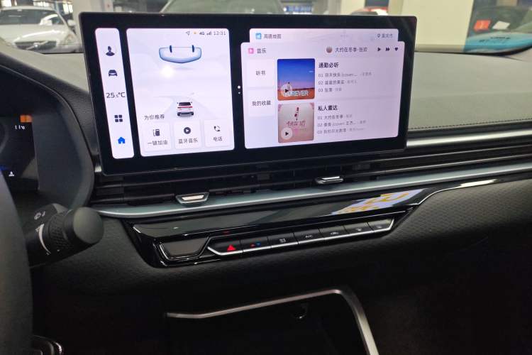 Used Geely Auto Emgrand 2026 Model 4th Generation 4 Millionth Anniversary Edition 1.5L Manual Overdrive Edition Audio And AC Panel