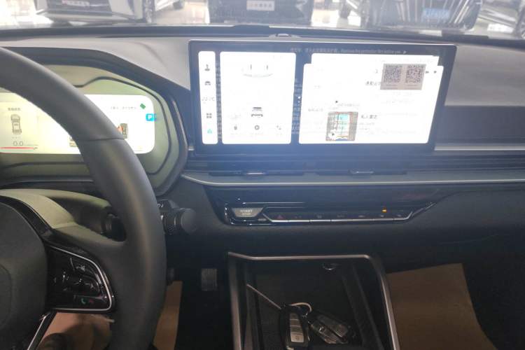 Used Geely Auto Emgrand 2026 Model 4th Generation 4 Millionth Anniversary Edition 1.5L CVT Feiyue Edition Audio And AC Panel