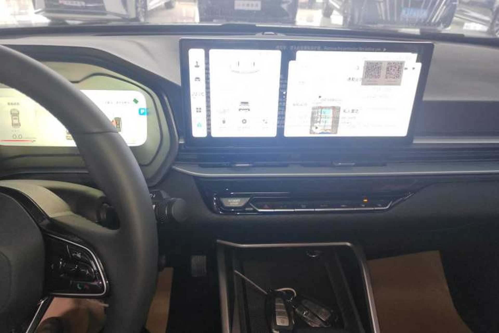 Used Geely Auto Emgrand 2026 Model 4th Generation 4 Millionth Anniversary Edition 1.5L CVT Feiyue Edition Audio And AC Panel