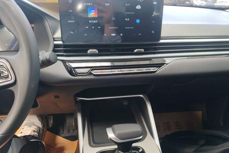Used Geely Auto Emgrand 2026 Model 4th Generation 4 Millionth Anniversary Model 1.5L CVT Starry Edition Audio And AC Panel