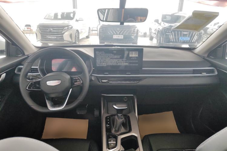 Used Geely Auto Emgrand 2026 Model 4th Generation 4 Millionth Anniversary Edition 1.5L CVT Feiyue Edition Center Console