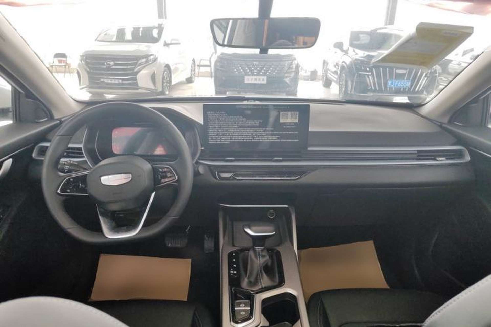 Used Geely Auto Emgrand 2026 Model 4th Generation 4 Millionth Anniversary Edition 1.5L CVT Feiyue Edition Center Console
