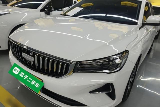 Ojetý Geely Auto Emgrand 2026 Model 4th Generation 4 Millionth Anniversary Edition 1.5L Manual Overdrive Edition