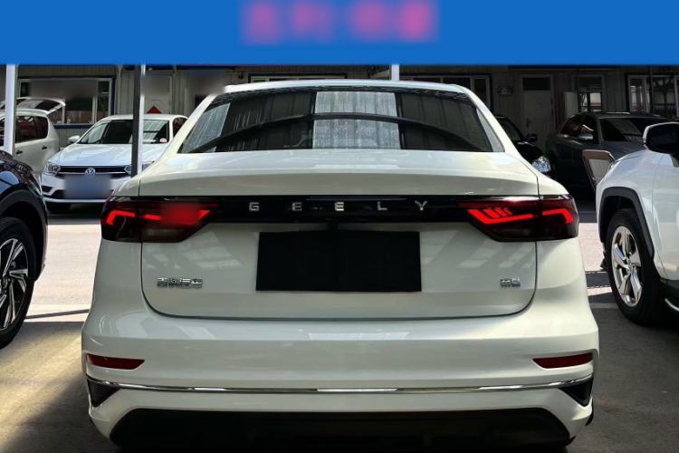 Used Geely Auto Emgrand 2026 Model 4th Generation 4 Millionth Anniversary Model 1.5L CVT Starry Edition Exterior 1
