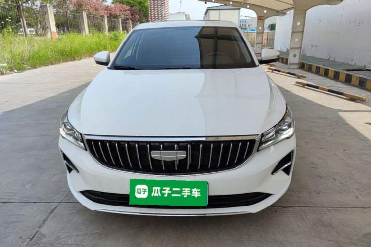 Used Geely Auto Emgrand 2026 Model 4th Generation 4 Millionth Anniversary Edition 1.5L CVT Feiyue Edition Front