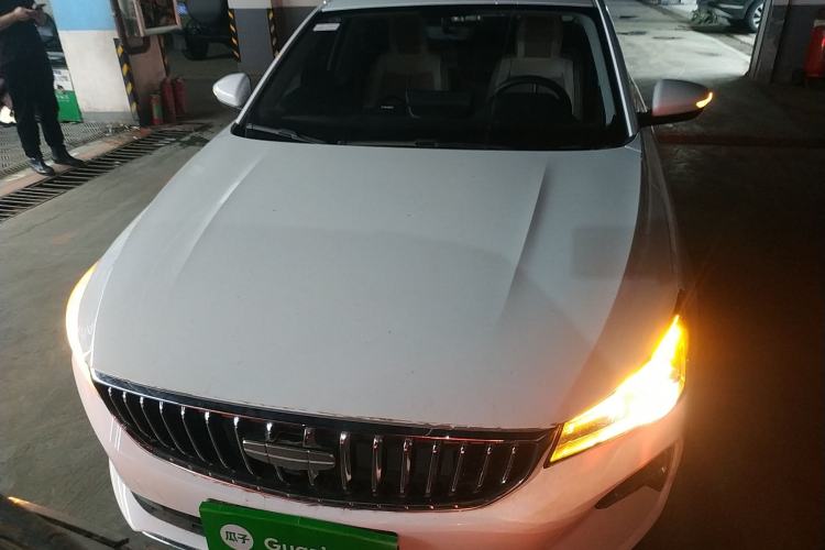 Used Geely Auto Emgrand 2026 Model 4th Generation 4 Millionth Anniversary Edition 1.5L CVT Overdrive Edition Front
