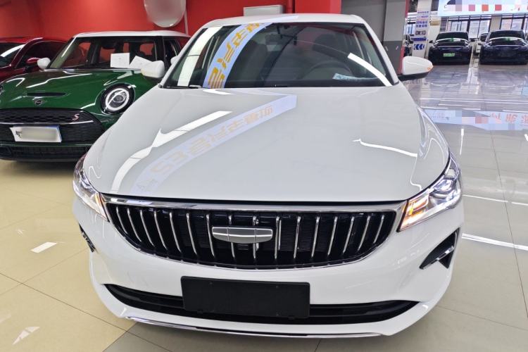 Used Geely Auto Emgrand 2026 Model 4th Generation 4 Millionth Anniversary Edition 1.5L Manual Overdrive Edition Front