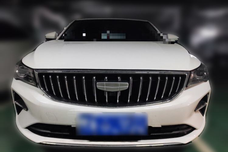 Used Geely Auto Emgrand 2026 Model 4th Generation 4 Millionth Anniversary Edition 1.5L Manual Overdrive Edition Front