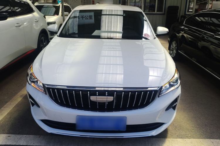 Used Geely Auto Emgrand 2026 Model 4th Generation 4 Millionth Anniversary Model 1.5L CVT Starry Edition Front
