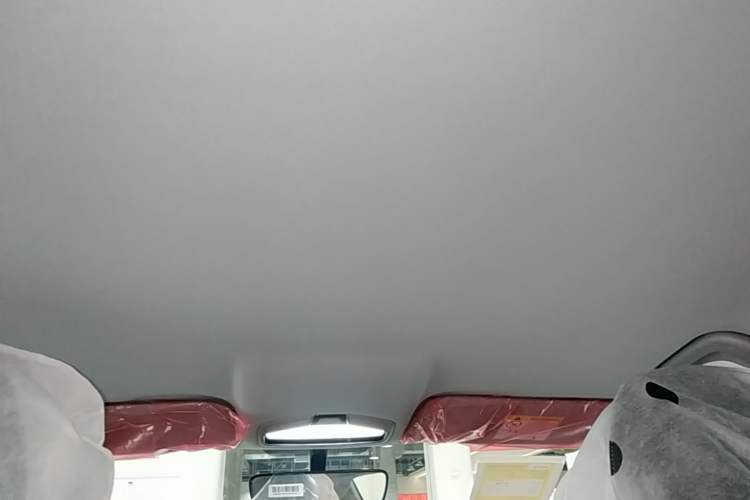 Used Geely Auto Emgrand 2026 Model 4th Generation 4 Millionth Anniversary Edition 1.5L CVT Overdrive Edition Headliner