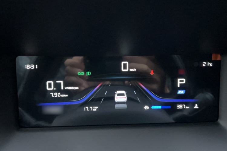 Used Geely Auto Emgrand 2026 Model 4th Generation 4 Millionth Anniversary Edition 1.5L CVT Overdrive Edition Instrument Cluster