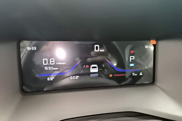 Used Geely Auto Emgrand 2026 Model 4th Generation 4 Millionth Anniversary Edition 1.5L CVT Overdrive Edition Instrument Cluster