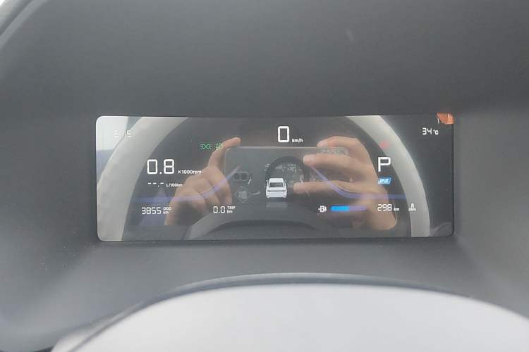 Used Geely Auto Emgrand 2026 Model 4th Generation 4 Millionth Anniversary Edition 1.5L CVT Overdrive Edition Instrument Cluster
