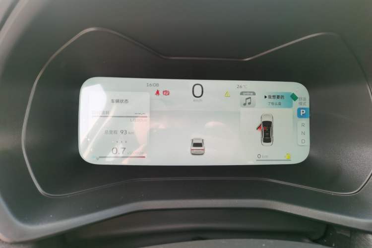 Used Geely Auto Emgrand 2026 Model 4th Generation 4 Millionth Anniversary Edition 1.5L CVT Feiyue Edition Instrument Cluster