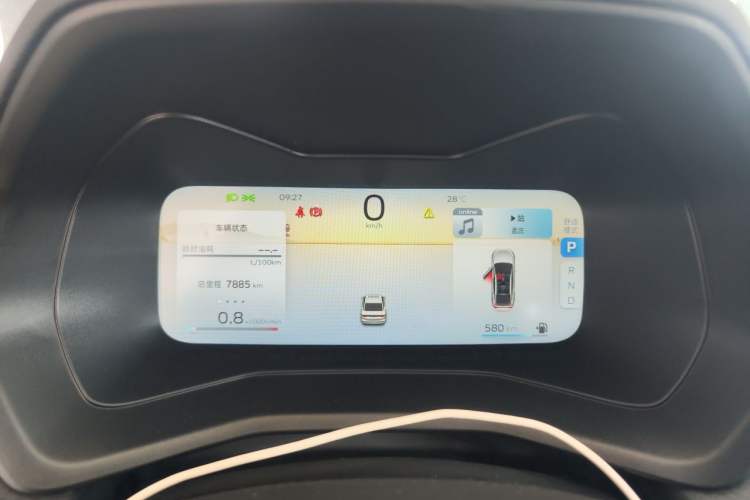Used Geely Auto Emgrand 2026 Model 4th Generation 4 Millionth Anniversary Edition 1.5L CVT Feiyue Edition Instrument Cluster