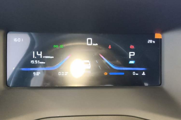 Used Geely Auto Emgrand 2026 Model 4th Generation 4 Millionth Anniversary Edition 1.5L CVT Overdrive Edition Instrument Cluster