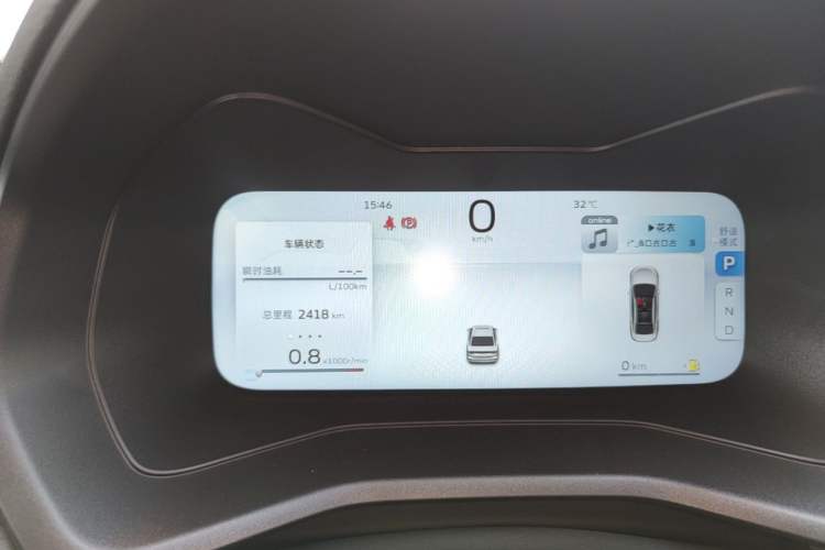 Used Geely Auto Emgrand 2026 Model 4th Generation 4 Millionth Anniversary Edition 1.5L CVT Feiyue Edition Instrument Cluster