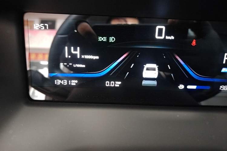 Used Geely Auto Emgrand 2026 Model 4th Generation 4 Millionth Anniversary Edition 1.5L CVT Overdrive Edition Instrument Cluster
