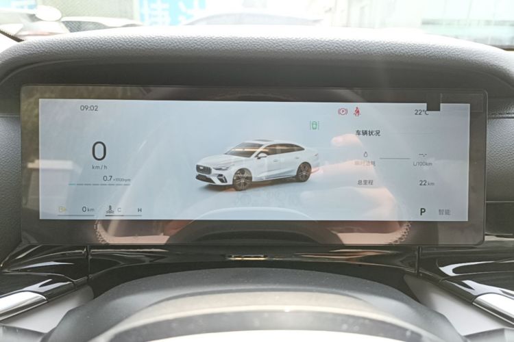 Used Geely Auto Emgrand 2026 Model 5th Generation 1.5T DCT Prestige Edition Instrument Cluster