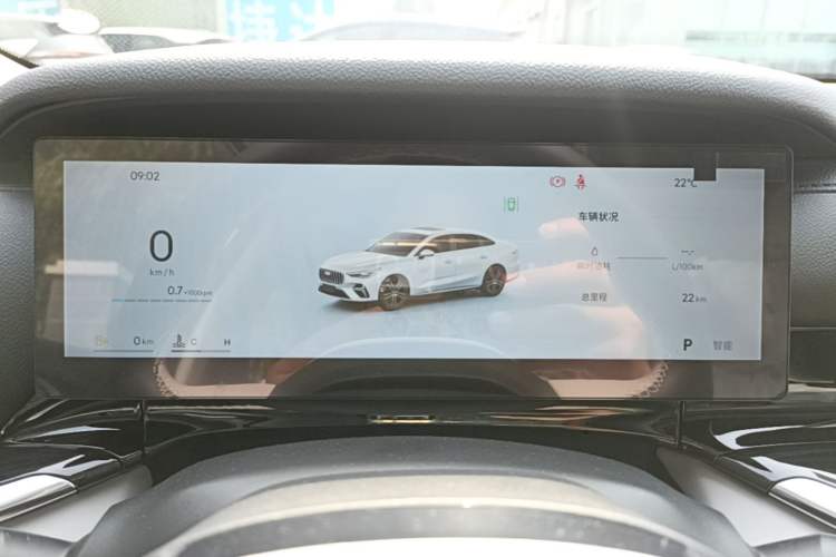 Used Geely Auto Emgrand 2026 Model 5th Generation 1.5T DCT Prestige Edition Instrument Cluster